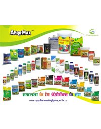 agromax-posters