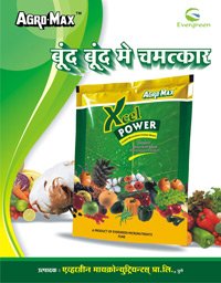 agromax-posters